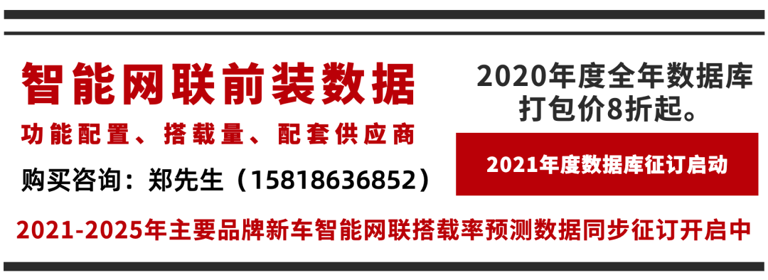 微信圖片_20210818104858.png